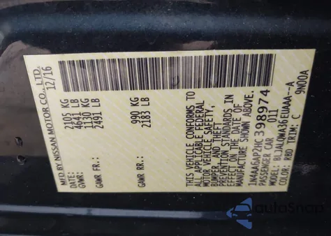 2017 Nissan Maxima 3.5 S из США, поврежденный, VIN 1N4AA6AP2HC398974